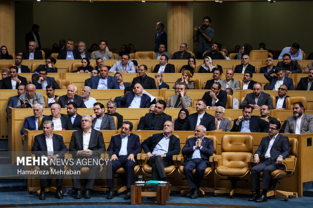 آیین گرامیداشت روز ملی صادرات