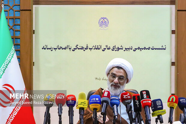 نشست خبری دبیر شورای عالی انقلاب فرهنگی