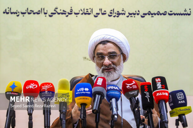 نشست خبری دبیر شورای عالی انقلاب فرهنگی