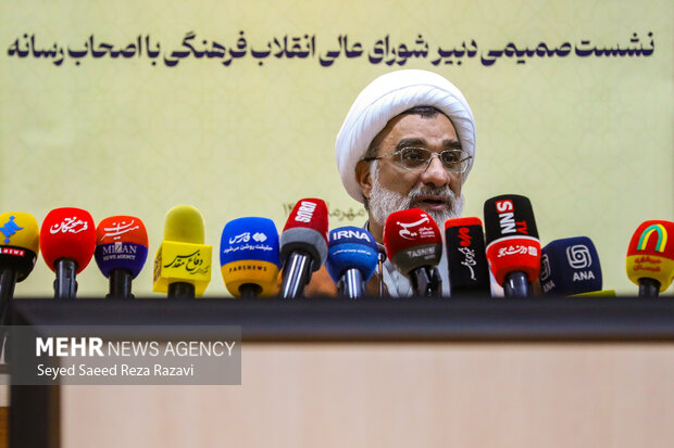 نشست خبری دبیر شورای عالی انقلاب فرهنگی