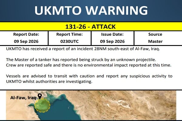 UKMTO reports new maritime incident off Iraqi waters