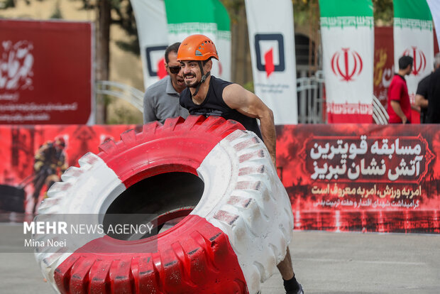 مسابقه قوی‌ترین آتش‌نشان <a href='https://sayeb.ir/tag/%d8%aa%d8%a8%d8%b1%db%8c%d8%b2'></div>تبریز</a>