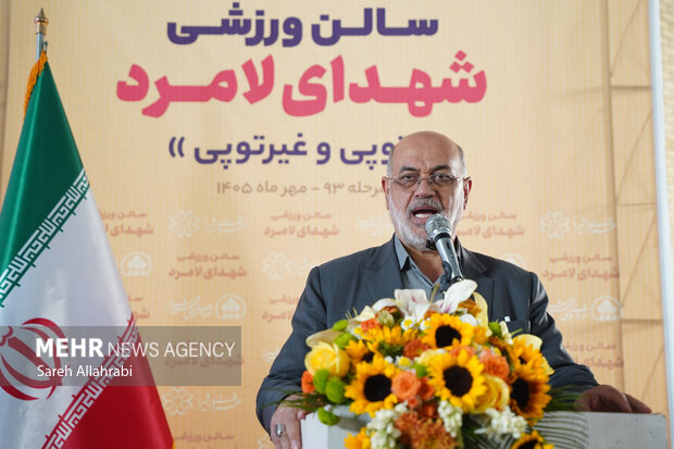 افتتاح ورزشگاه شهدای لامرد در شیراز