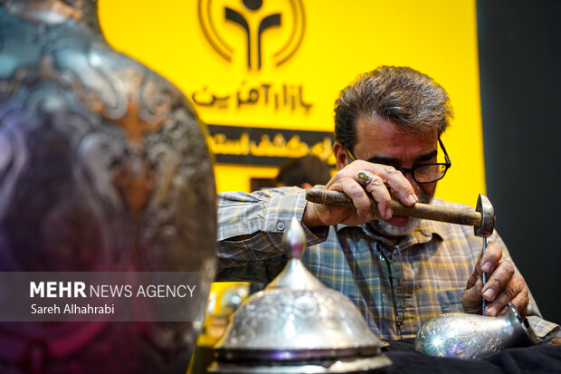 نمایشگاه طلا و جواهرات در شیراز