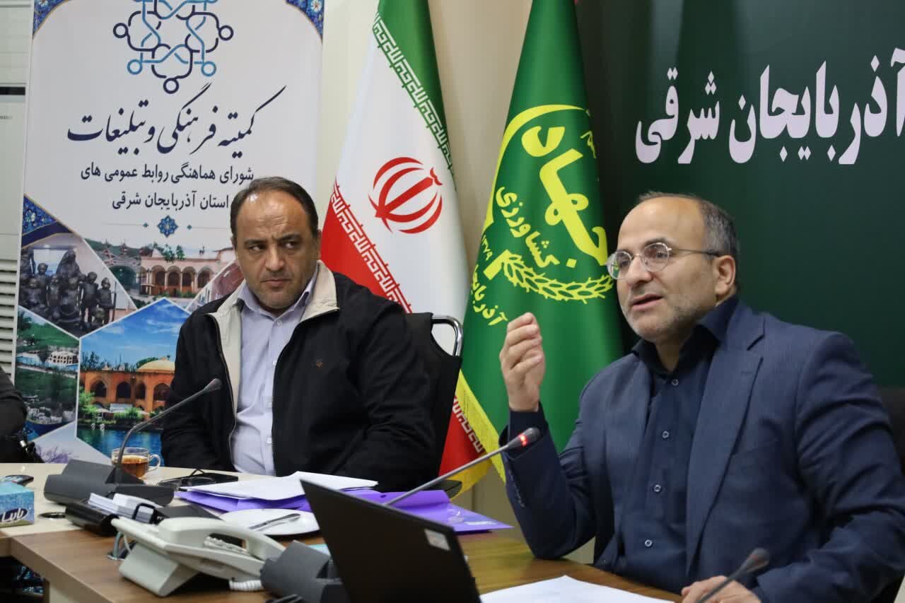 ۱۴ دستاورد شاخص آذربایجانشرقی در قالب پویش «روایت پیشرفت»معرفی میشود ۱۴ دستاورد شاخص آذربایجانشرقی در قالب پویش «روایت پیشرفت»معرفی میشود