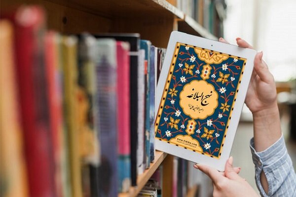 خطرناکترین شکل انحراف دینی از دیدگاه حضرت علی(ع)