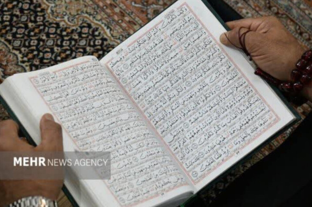 مرحله استانی هجدهمین دوره مسابقات قرآنی «مدهامتان» برگزار خواهد شد