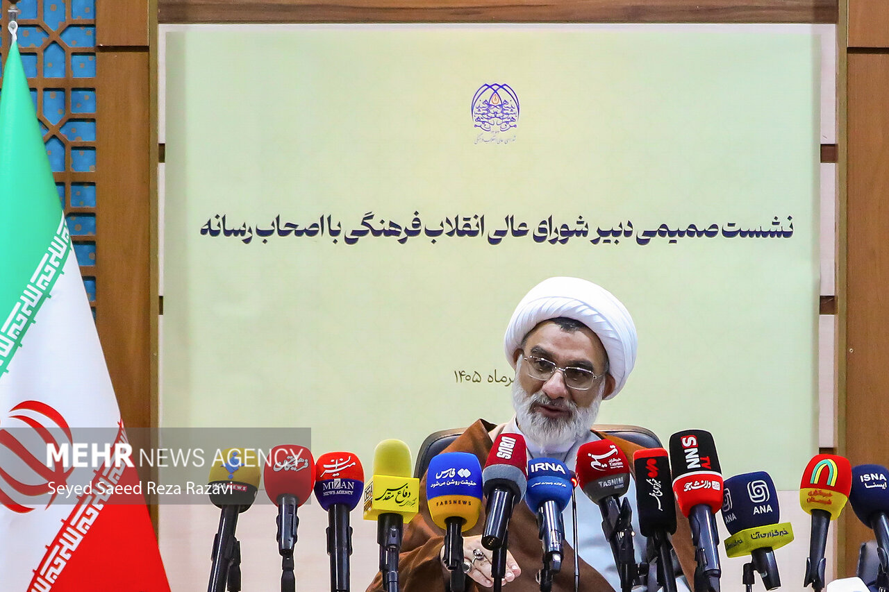نشست خبری دبیر شورای عالی انقلاب فرهنگی