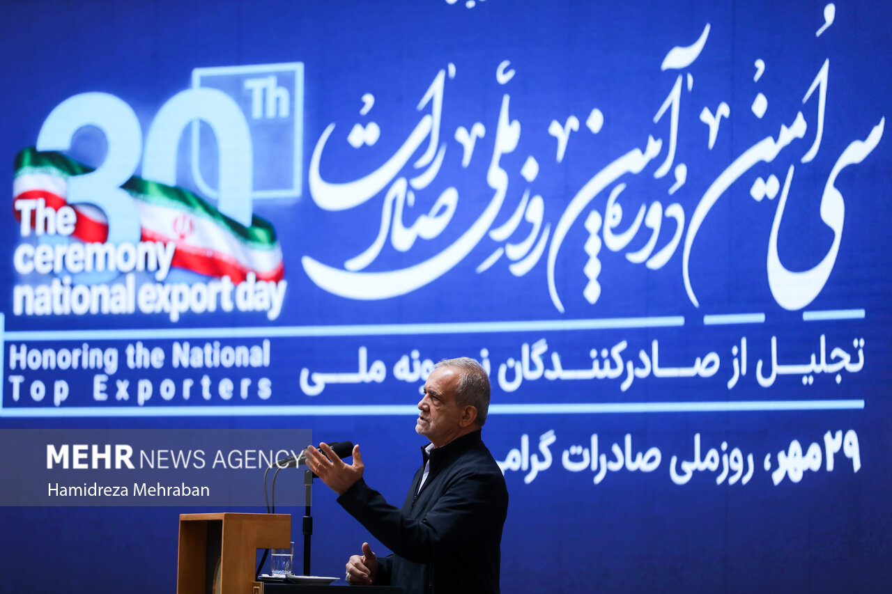 National Day of Exports marked in Tehran