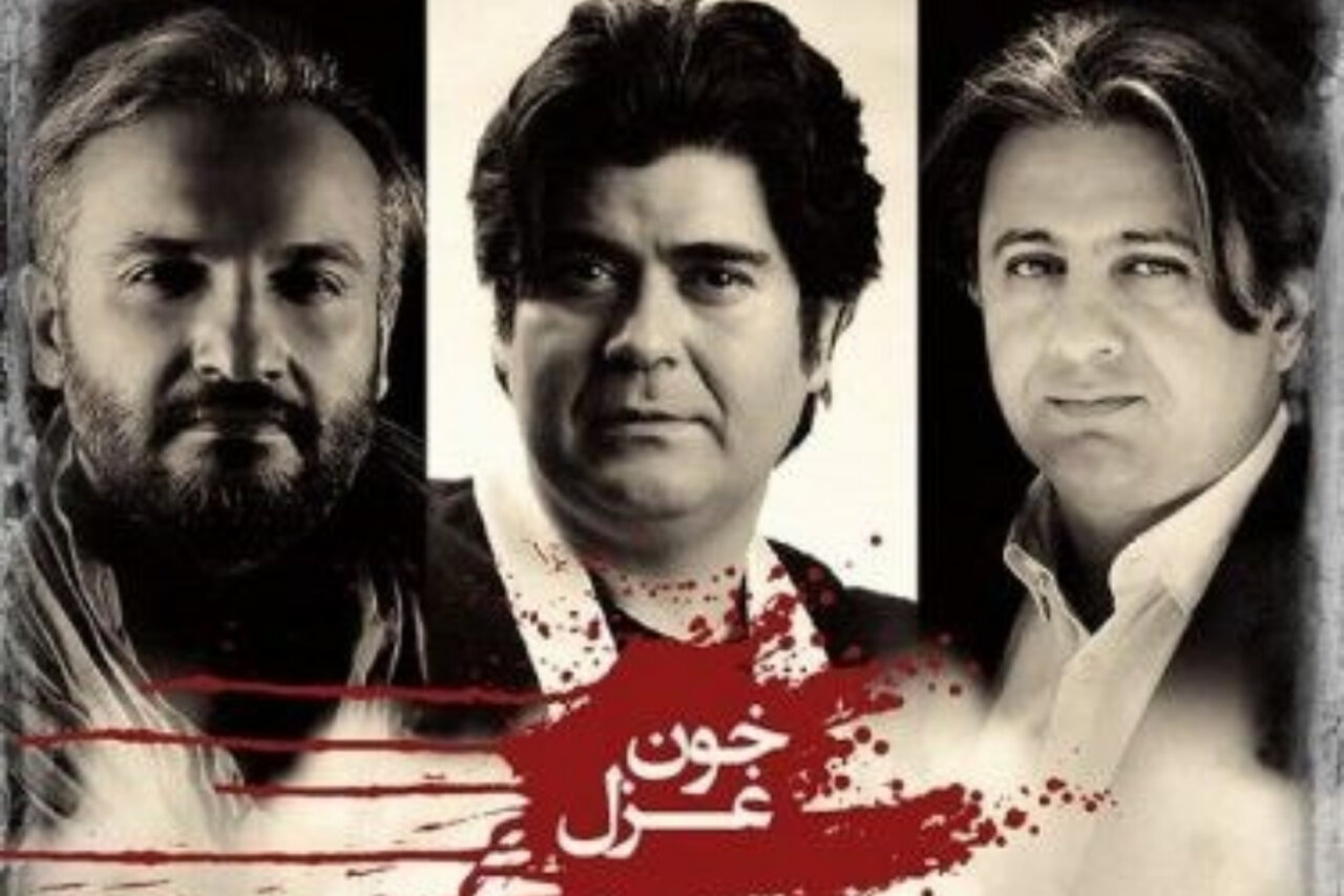 به آیندگان حال مارا بگو، که سختی عشق تو آسان شود به آیندگان حال مارا بگو، که سختی عشق تو آسان شود