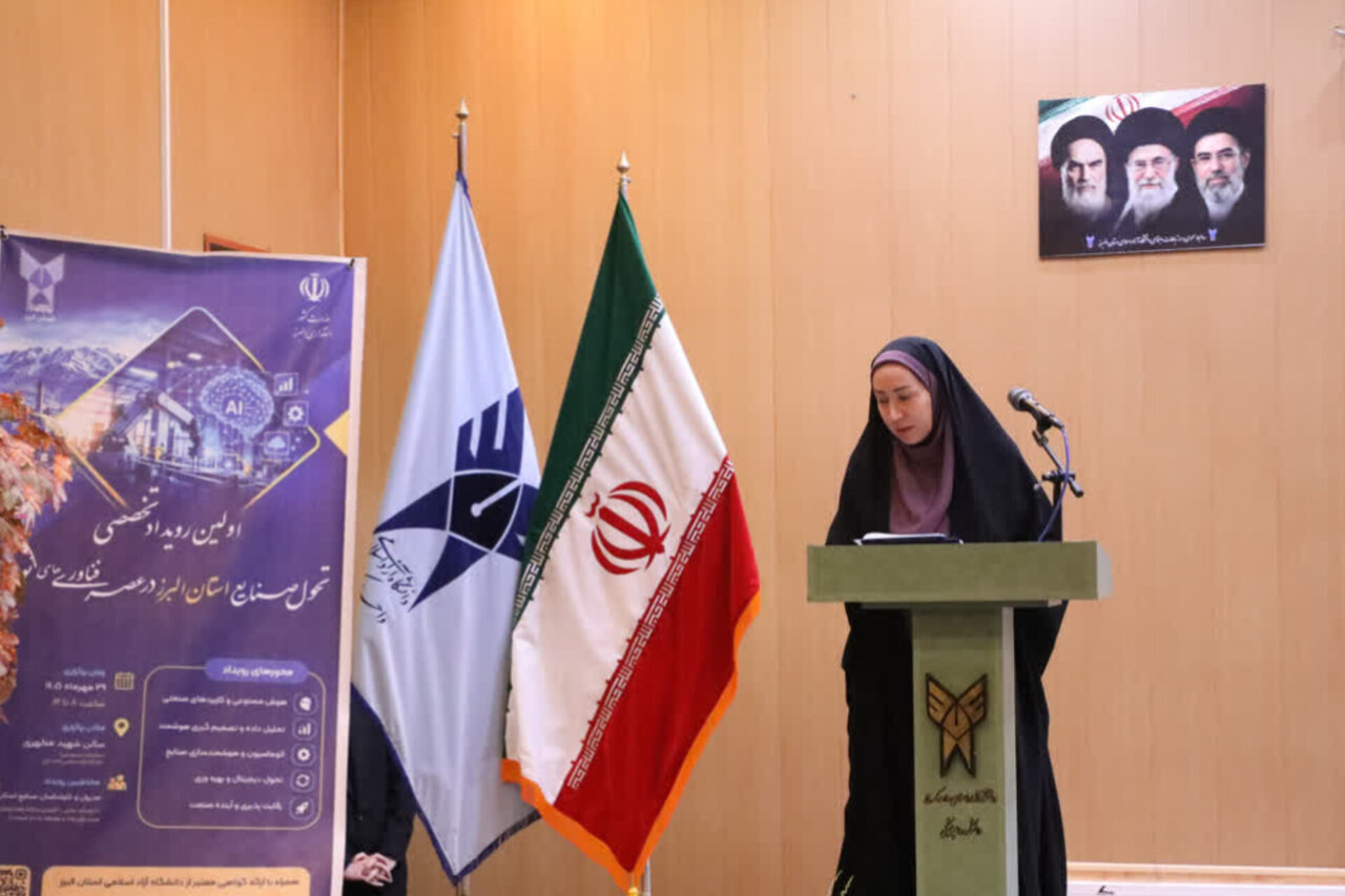 تحول صنایع به نیروی انسانی توانمند نیاز دارد تحول صنایع به نیروی انسانی توانمند نیاز دارد