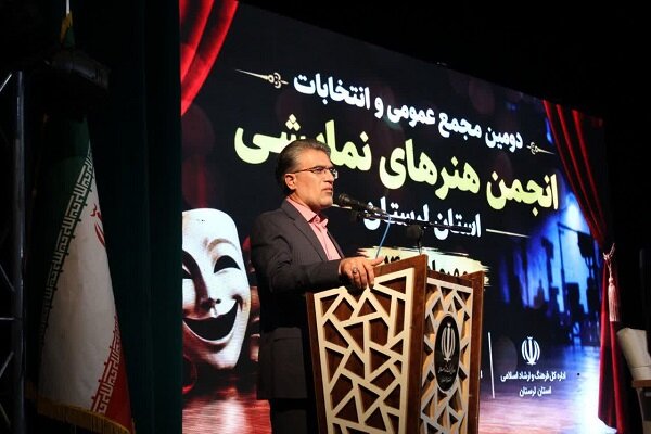 هنرمندان با تولید آثار اثرگذار، پاسدار هویت و اقتدار ایران باشند هنرمندان با تولید آثار اثرگذار، پاسدار هویت و اقتدار ایران باشند