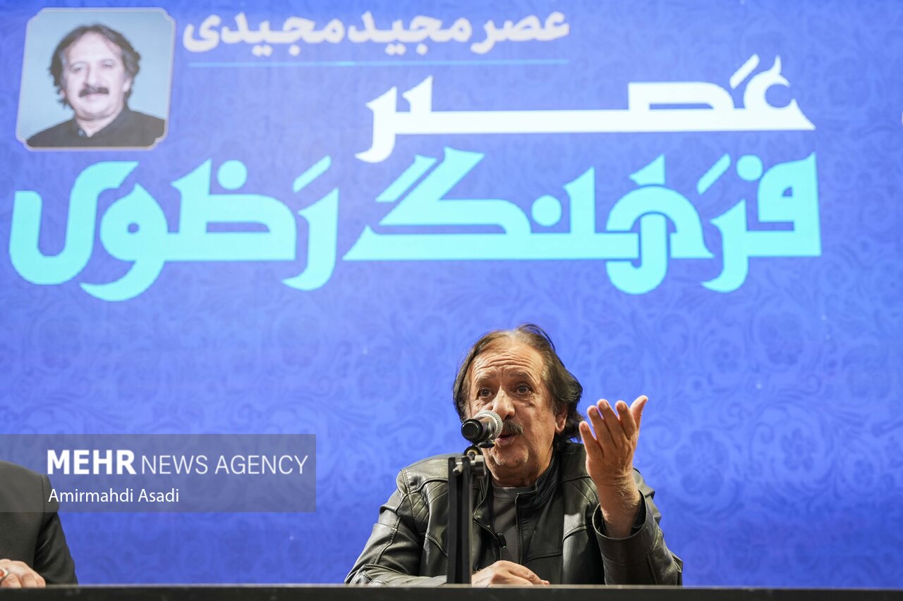 مجیدی:خاطرات خادمان حرم رضوی گنجینهای برای سینما است مجیدی:خاطرات خادمان حرم رضوی گنجینهای برای سینما است