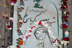 سالگرد شهادت اولین شهیده ایرانی راه قدس در شیراز