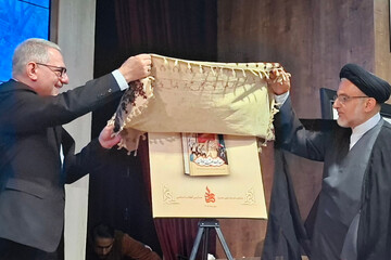 رونمایی از کتاب «معارف بعثت نوجوان» در مشهد