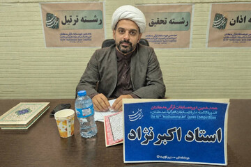 هدف‌گذاری البرز برای درخشش دوباره در مسابقات کشوری «مدهامتان»