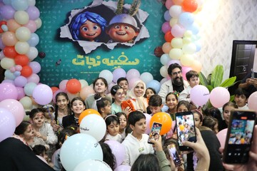 اکران «سفینه نجات» برای کودکان در سینما آزادی کرمانشاه