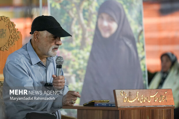 سالگرد شهیده کرباسی در شیراز
