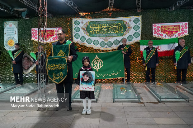 سالگرد شهیده کرباسی در شیراز