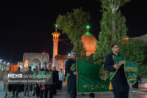 سالگرد شهیده کرباسی در شیراز