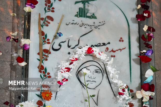 سالگرد شهیده کرباسی در شیراز