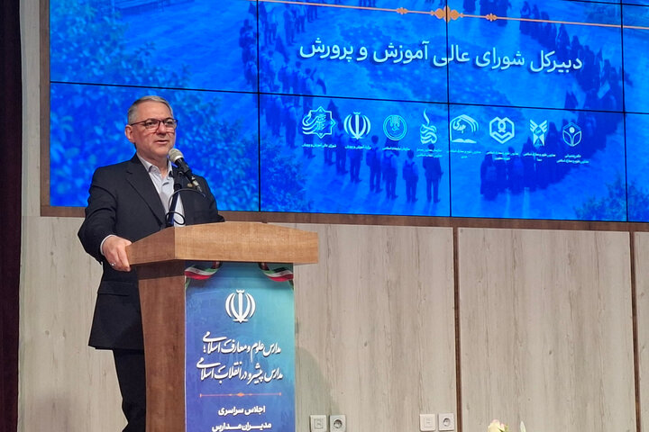 دبیرکل شورای عالی آموزش و پرورش: مدارس معارف پشتیبان نظام اسلامی هستند