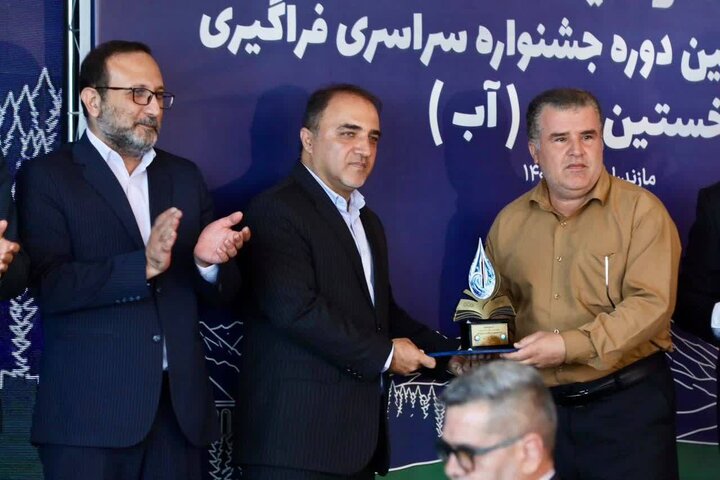 آبفا فارس در جمع ۱۰ شرکت برتر کشور در جشنواره «نخستین واژه، آب»