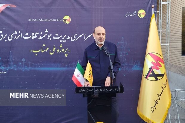 ۲۴۰ میلیون کیلووات‌ساعت مصرف خارج از کنتور شناسایی شد