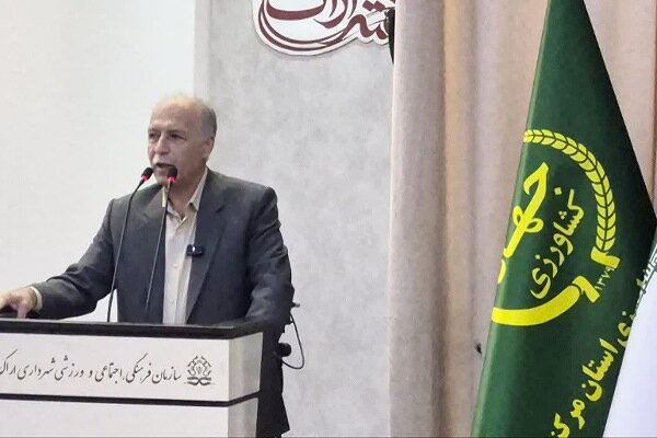مرکزی در جمع ۱۰ استان برتر کشاورزی کشور؛ تجلیل از ۶۲ برگزیده استانی