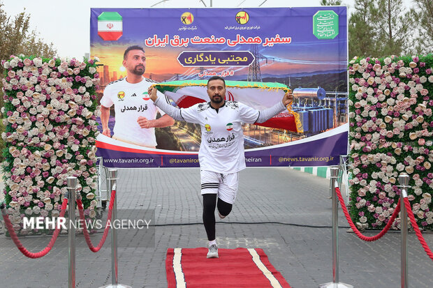 سفیر همدلی صنعت برق <a href='https://sayeb.ir/tag/%d8%a7%db%8c%d8%b1%d8%a7%d9%86'></div></div></div>ایران</a> به <a href='https://sayeb.ir/tag/%d9%82%d9%85'>قم</a> رسید