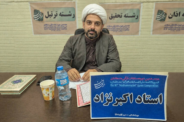 هدف‌گذاری البرز برای درخشش دوباره در مسابقات کشوری «مدهامتان»