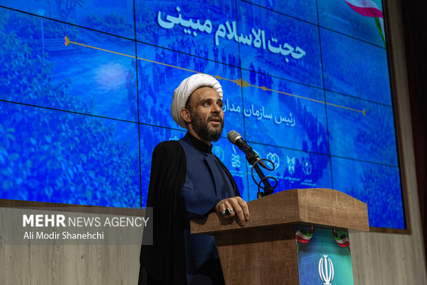 اجلاس مدیران مدارس علوم و معارف اسلامی در مشهد
