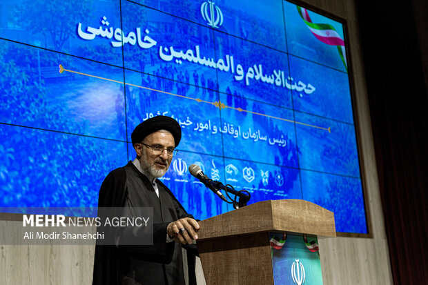 اجلاس مدیران مدارس علوم و معارف اسلامی در مشهد