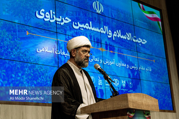 اجلاس مدیران مدارس علوم و معارف اسلامی در مشهد
