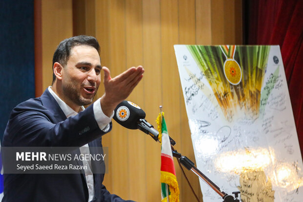 دومین آیین تجلیل از چهره های ماندگار ورزش ایران