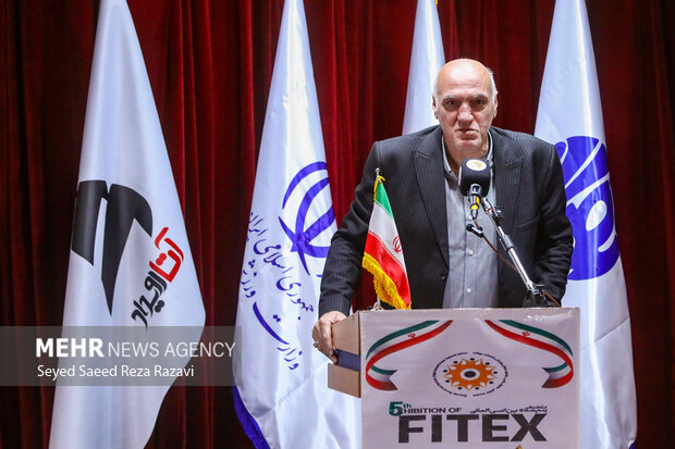 دومین آیین تجلیل از چهره های ماندگار ورزش ایران