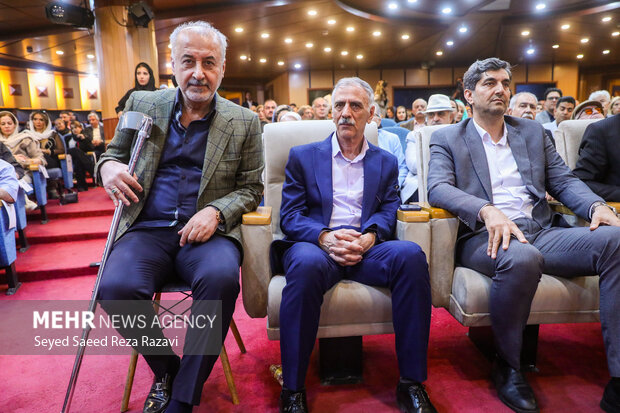 دومین آیین تجلیل از چهره های ماندگار ورزش ایران