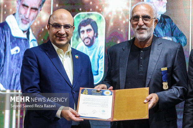 دومین آیین تجلیل از چهره های ماندگار ورزش ایران
