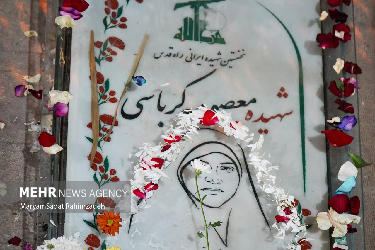 سالگرد شهادت اولین شهیده ایرانی راه قدس در شیراز