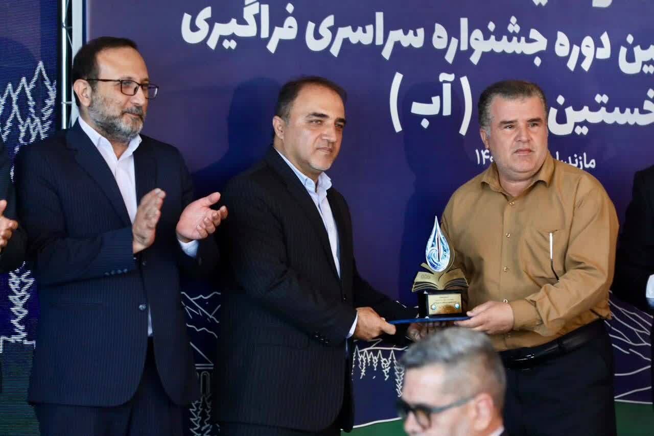آبفا فارس در جمع ۱۰ شرکت برتر کشور در جشنواره «نخستین واژه، آب»