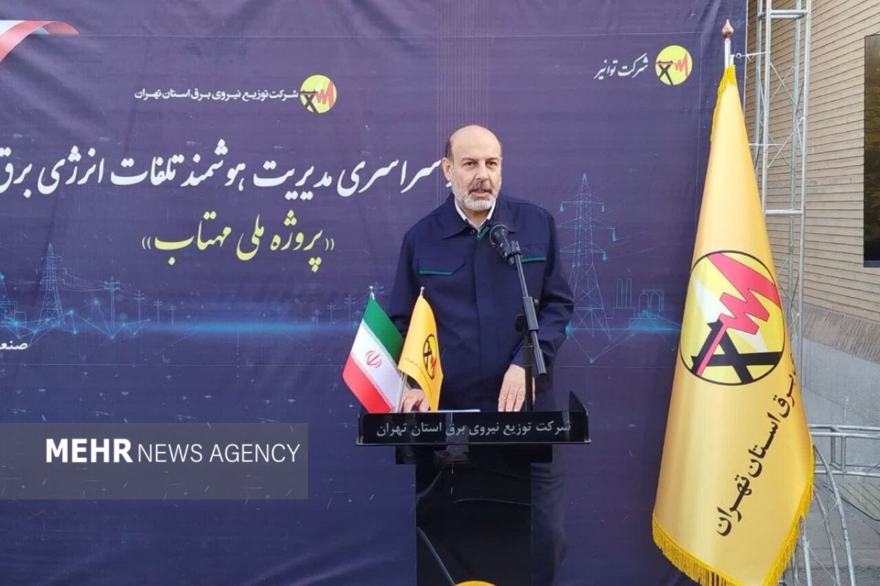 ۲۴۰ میلیون کیلووات‌ساعت مصرف خارج از کنتور شناسایی شد
