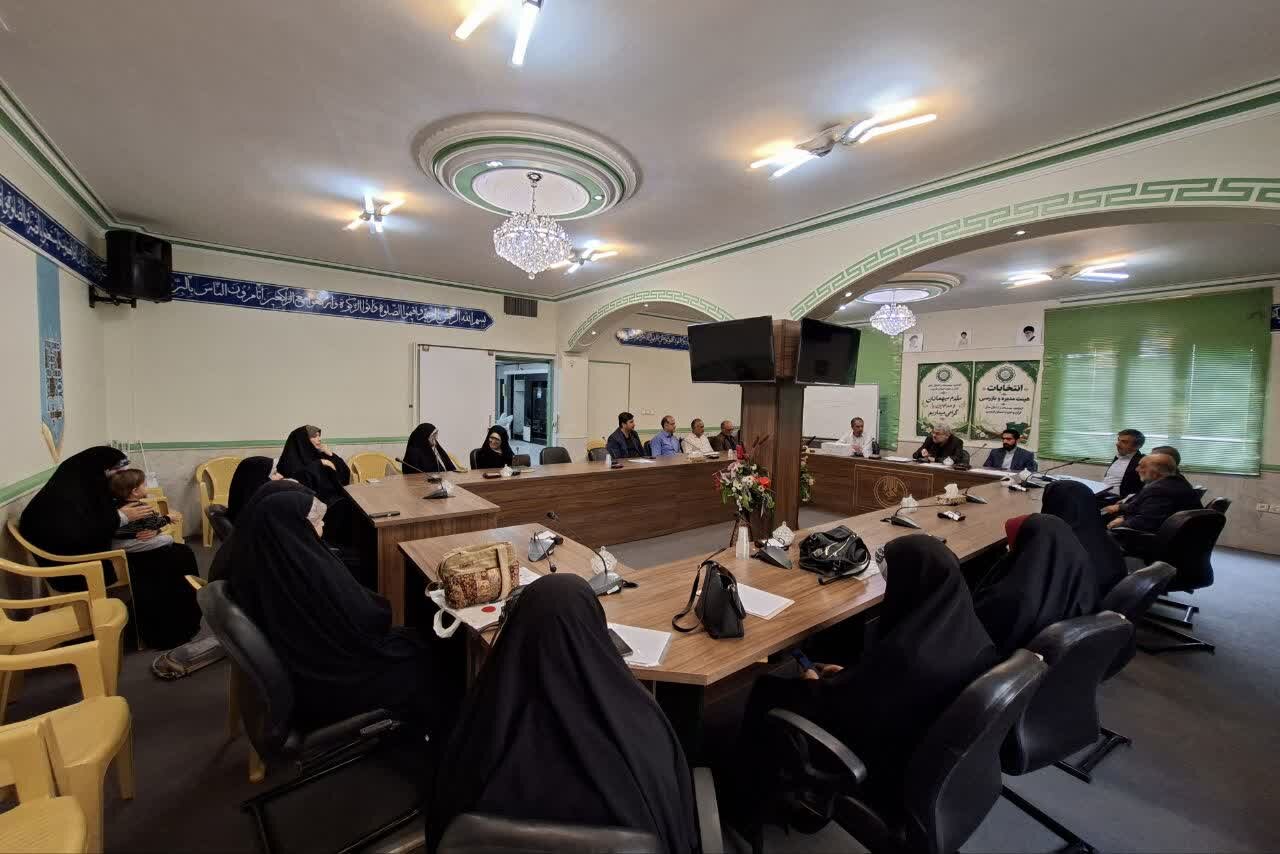انتخابات هیئت‌مدیره اتحادیه مؤسسات قرآنی قزوین به تعویق افتاد
