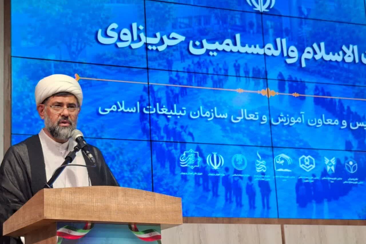 آرایش مدارس معارف باید منطبق بر الگوی تمدنی و فرمایشات رهبر باشد آرایش مدارس معارف باید منطبق بر الگوی تمدنی و فرمایشات رهبر باشد