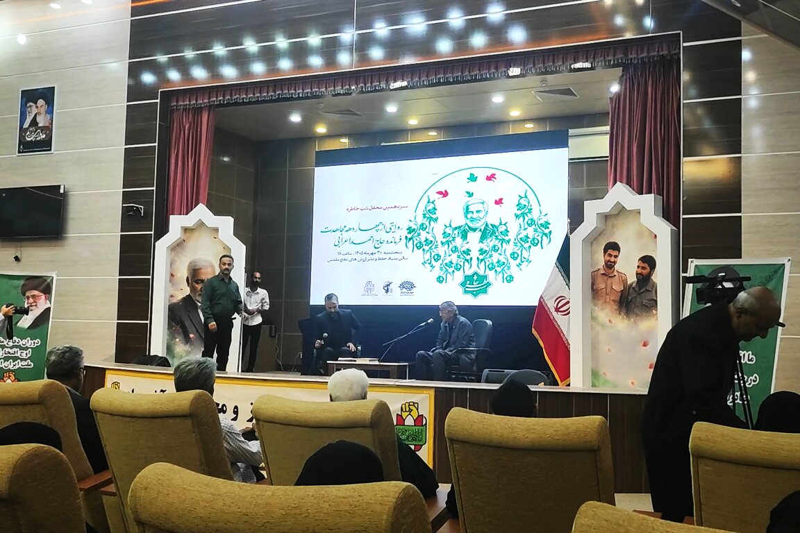 شب خاطره «احمد اعرابی»؛ رزمنده مجاهد و گمنام ایرانی