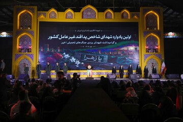 یزد در قاب حماسه؛ تجدید میثاق مردم با شهدای پدافند غیرعامل کشور