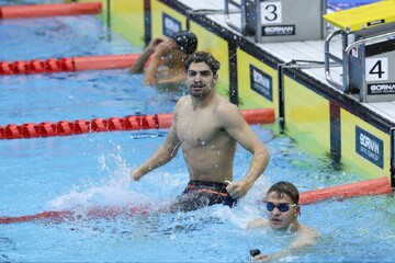 Iranian para swimmers win gold, bronze: 2026 Nagoya
