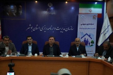 استاندار بوشهر: دستگاه‌های اجرایی برای اجرای طرح سرشماری آماده هستند