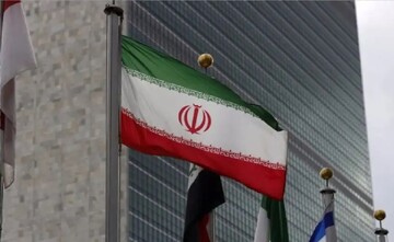 IAEA