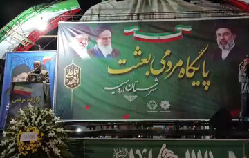 اتحاد و همدلی مردم ارومیه در شب ۲۳۷ اجتماع شبانه با حال و هوای فاطمیه
