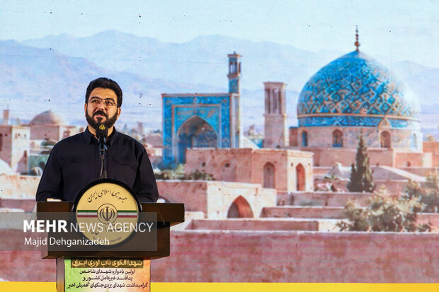 نخستین یادواره شهدای شاخص پدافند غیرعامل کشور